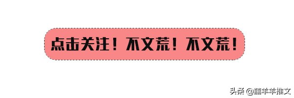 纯爱｜哥没文化，哥不会说话，但是大哥爱你。哥的温柔你不懂