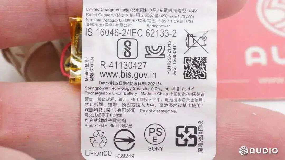 豪鹏科技2022年度汇总 | 为电子产品提供安全稳定续航锂电池方案