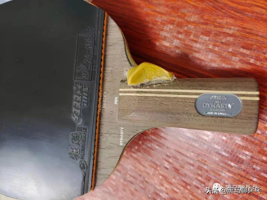 许昕蓝标直板正手最佳配胶(汕头市A级选手球板配置（202203）)