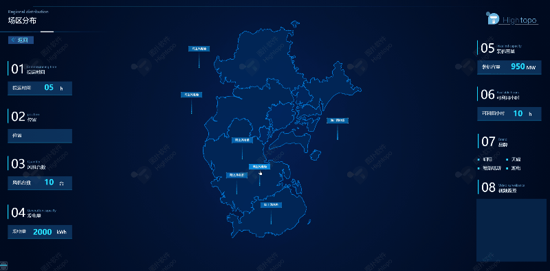 与众不同！这个海上风电为啥能储能？