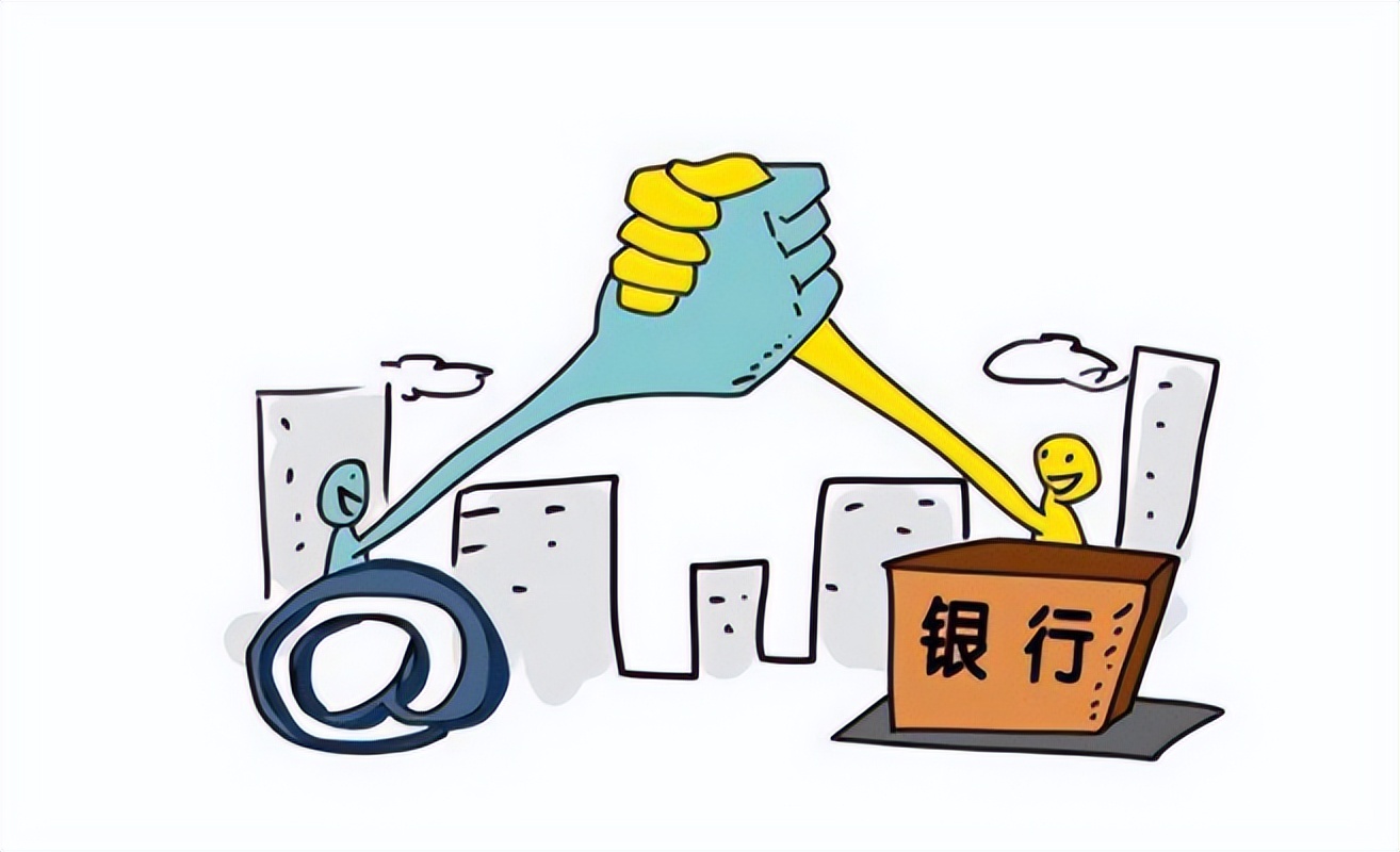 去信用社好还是去四大行好(最近的农村信用社银行在哪里)