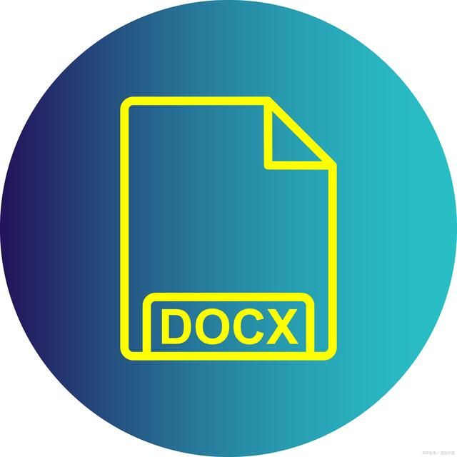 doc和docx有什么区别（word中doc和docx有什么区别）