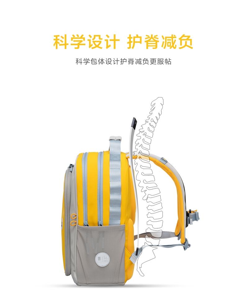 地平线8号儿童背包体验，释压护脊还颜值在线，这特么也太能造了
