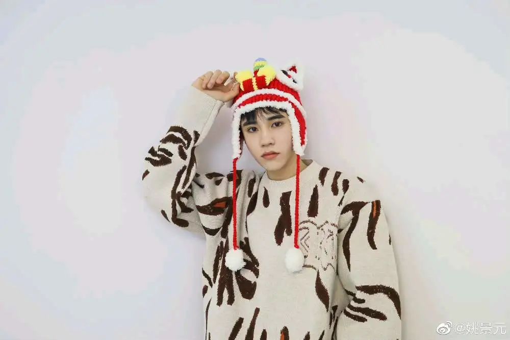 疑似姚景元复读成绩出炉，总分308分不如去年，粉丝劝其去读大专