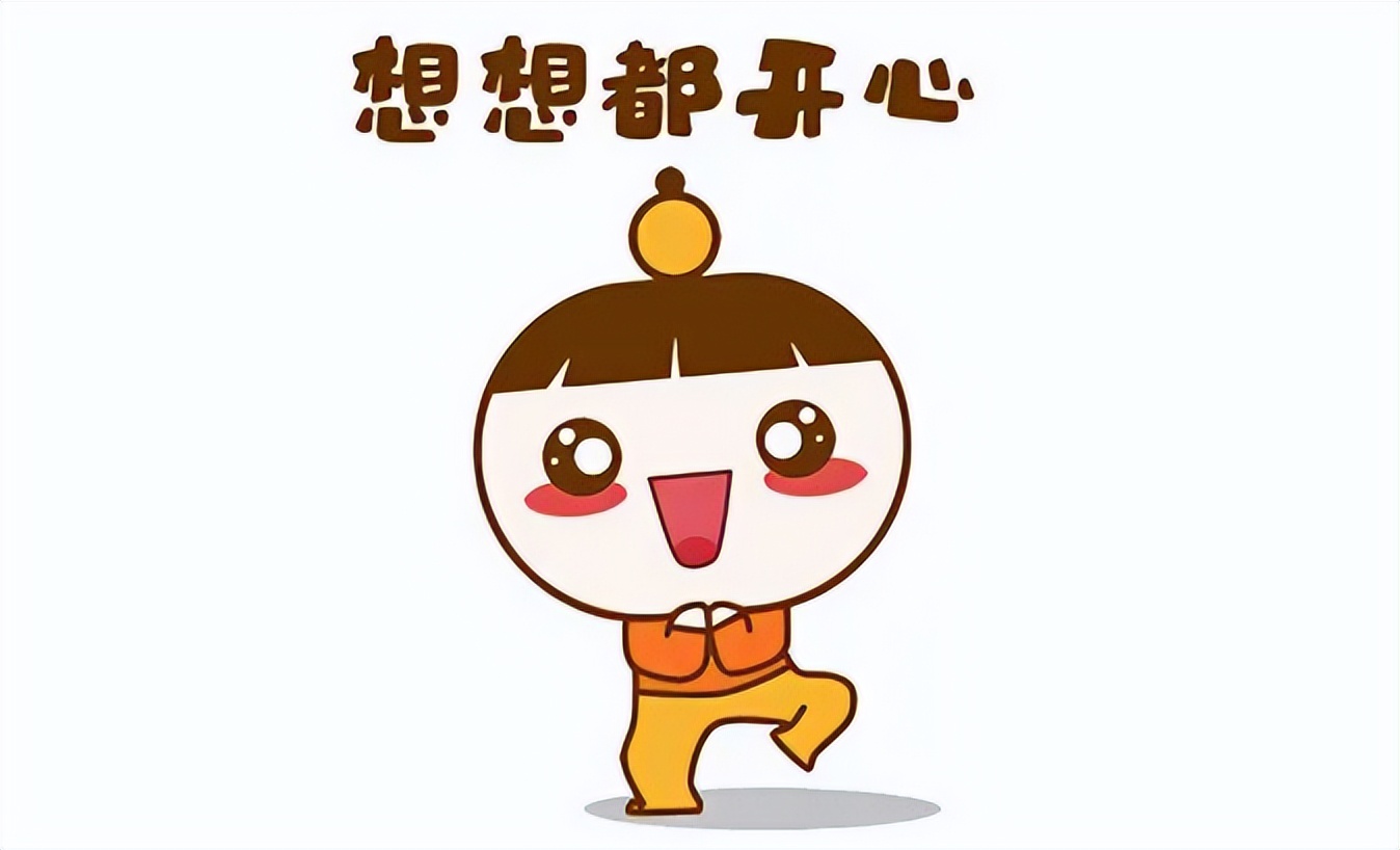 教育部公布高校名单共计3013所，普通高校2759所，江苏考生最幸福