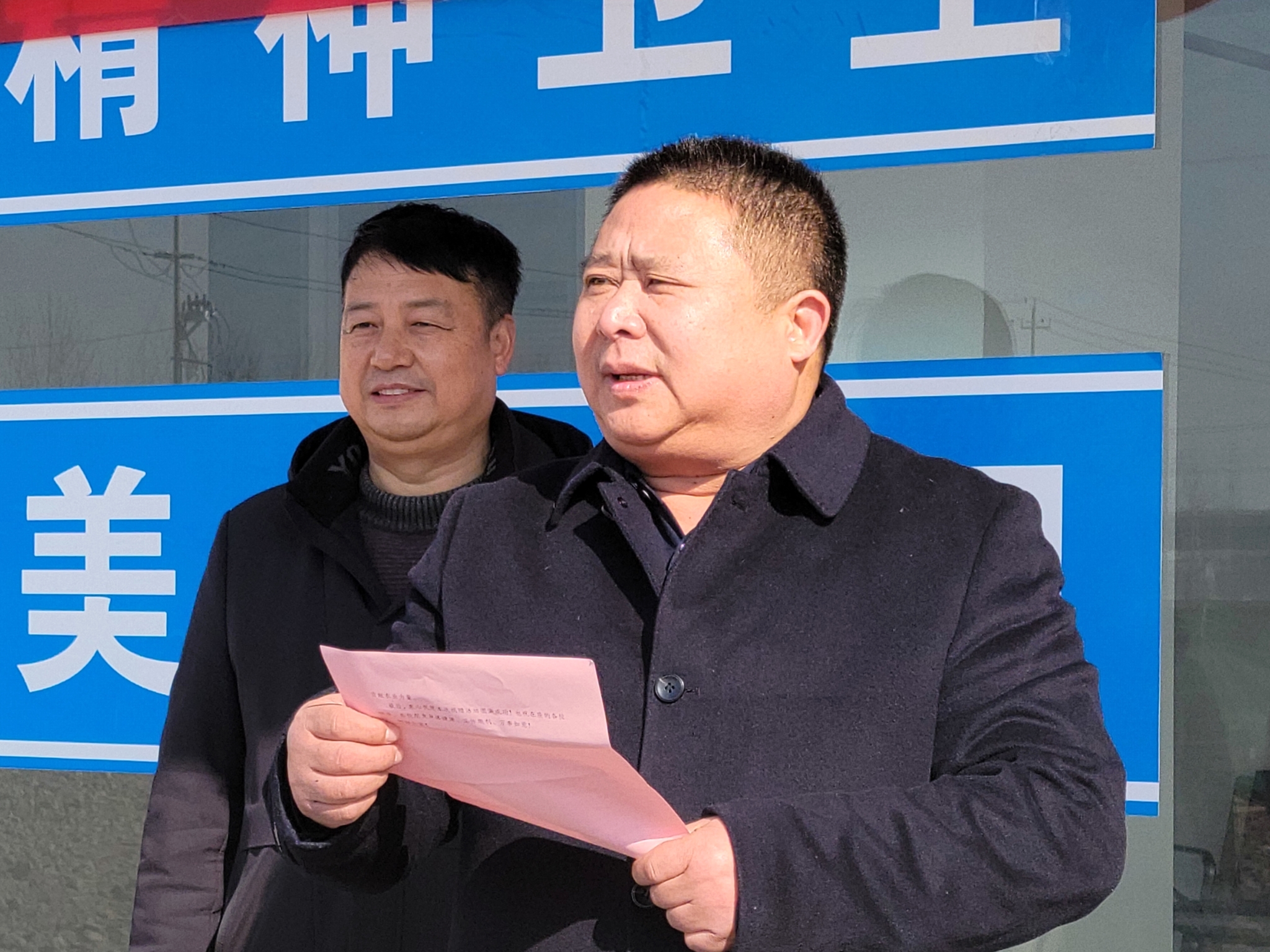 淮安市淮阴区开展助残捐赠活动