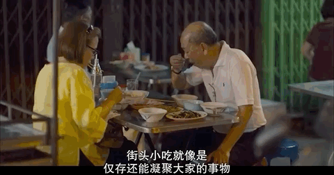 夜市建设！全城征集，钢城越夜越精彩！