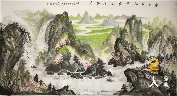 庆祝建党101周年——特别推荐艺术家白桂芹
