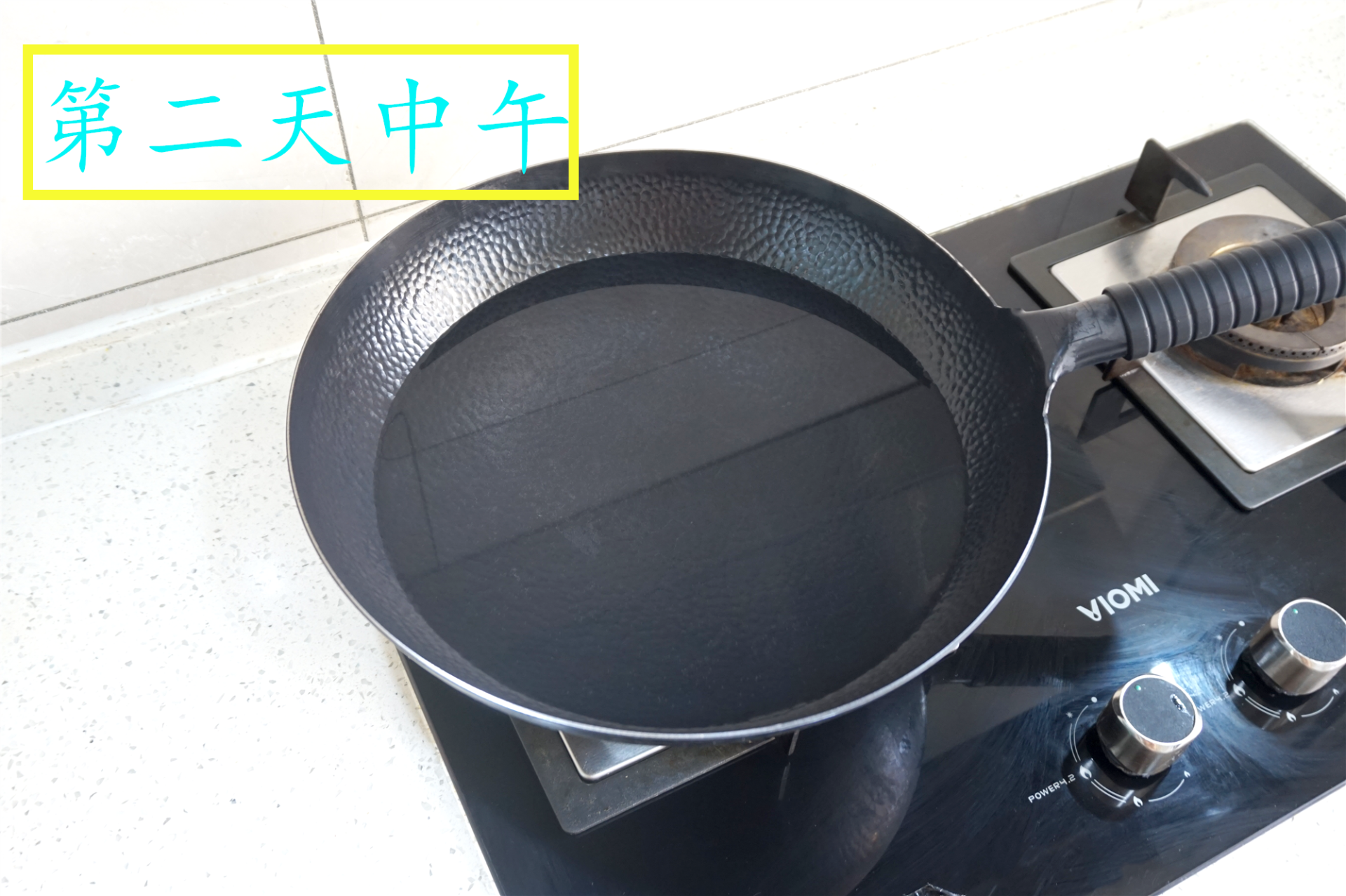 被《舌尖》捧上天的章丘铁锅是不是真好用？我有亲身感受