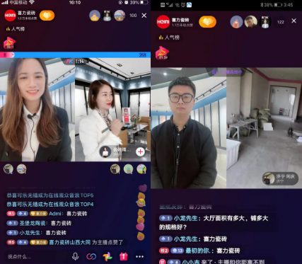 喜力#潮LIVE上新季#315全國(guó)聯(lián)動(dòng)圓滿收官