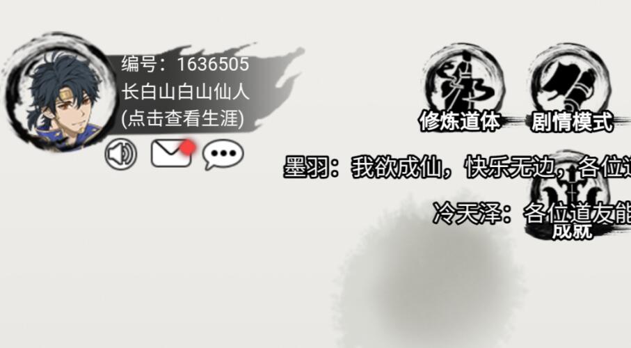 火热的死亡(开局10秒就死亡，却依然乐此不疲，这款手游真的“有毒”)