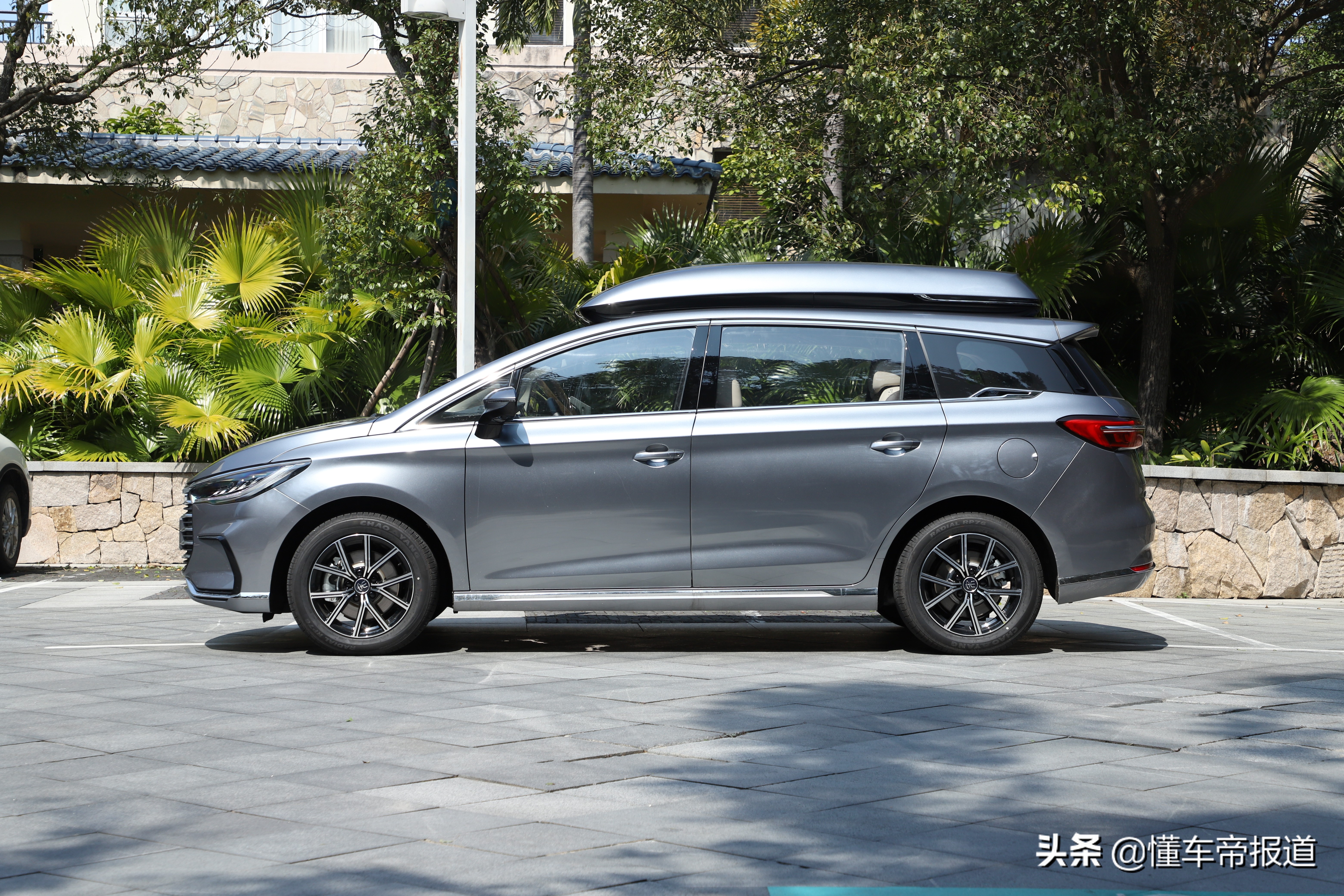 宋max dmi 2022款 油耗怎么样?