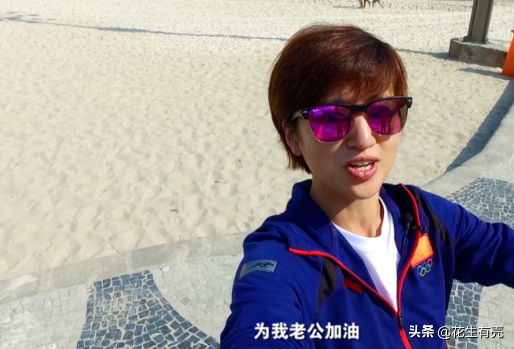 秦志戬妻子(13年后再看许昕:才明白他娶到大2岁的姚彦,到底有多幸运)