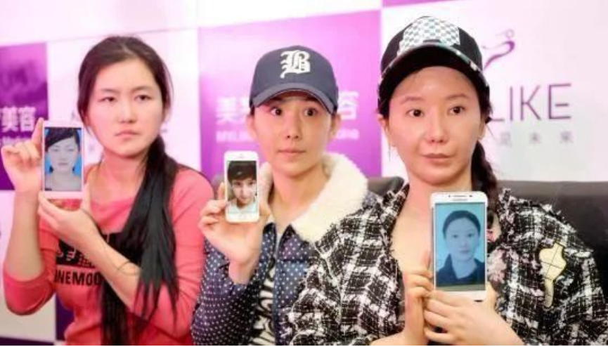 8年前，这个中国姑娘去韩国整容后，她的人生差点被毁掉