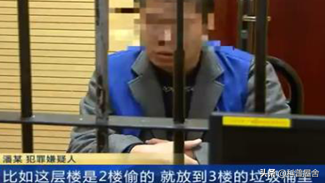 2019年，上海90后小伙盗窃内衣成瘾，女报案人哭诉：无衣可换