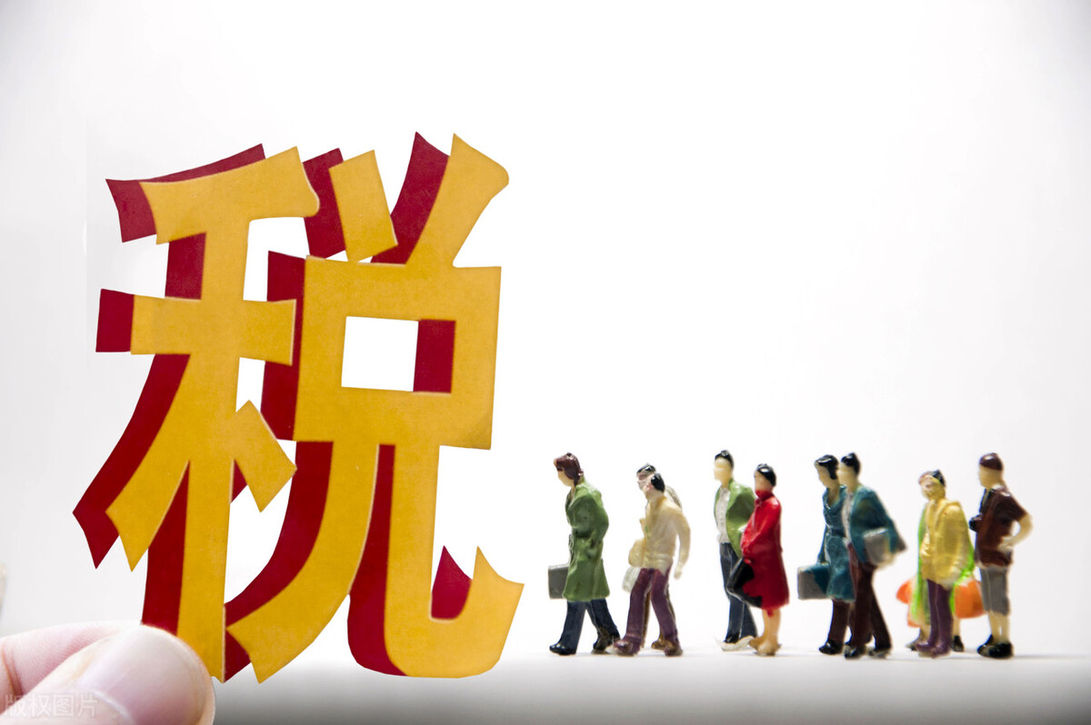 须知：2022年个体户税收政策？合理合法“公转公”和“公对私”