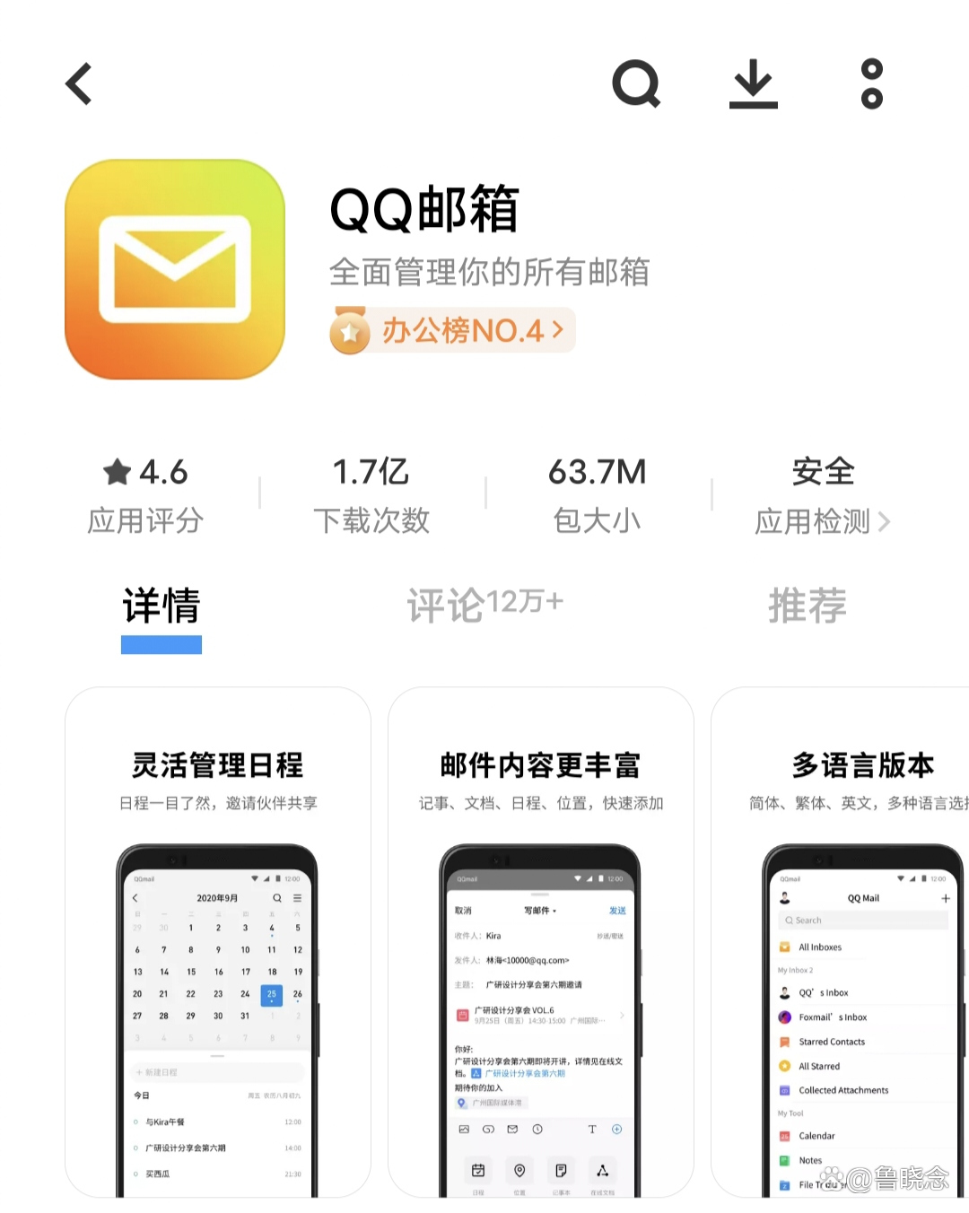 qqҵwoң-Ѷxun