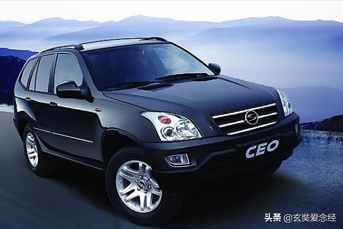 有关“山寨”车的那些事，长城、双环、众泰都不放过