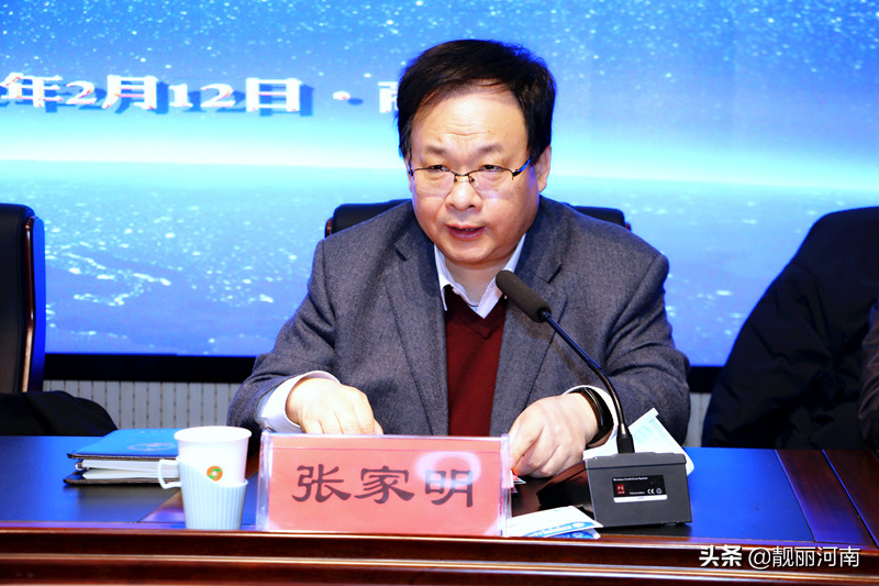 河南中医药大学第一附属医院商丘医院签约揭牌仪式举行