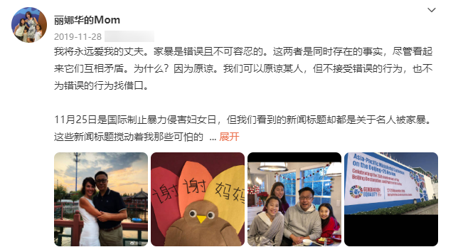 10年前,那个曾教3亿人