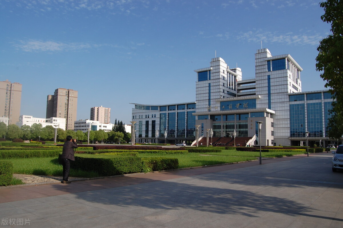 湖北专升本｜「湖北工程学院」院校报考分析