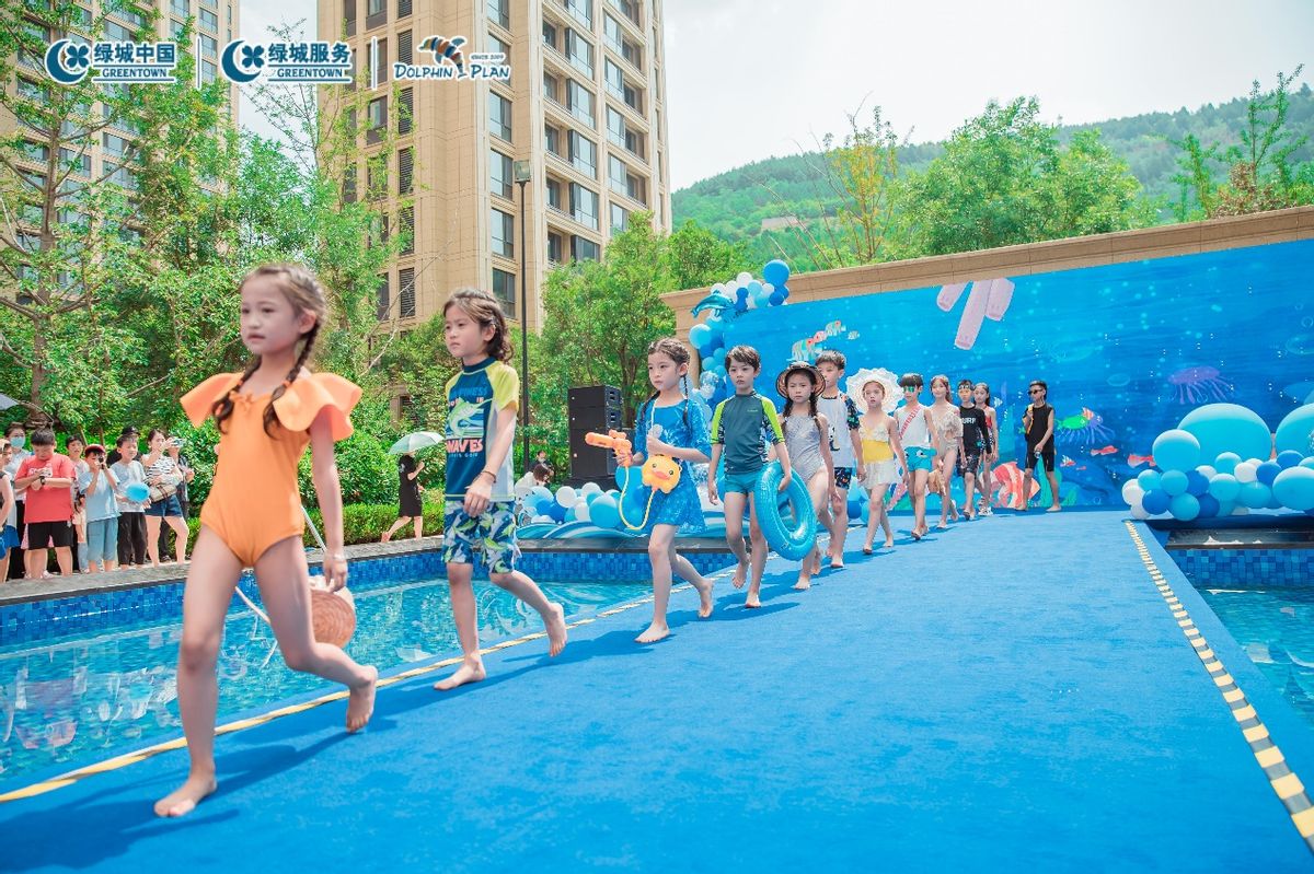 绿城海豚计划游进济南14年：开启一场勇气和探索的成长之旅