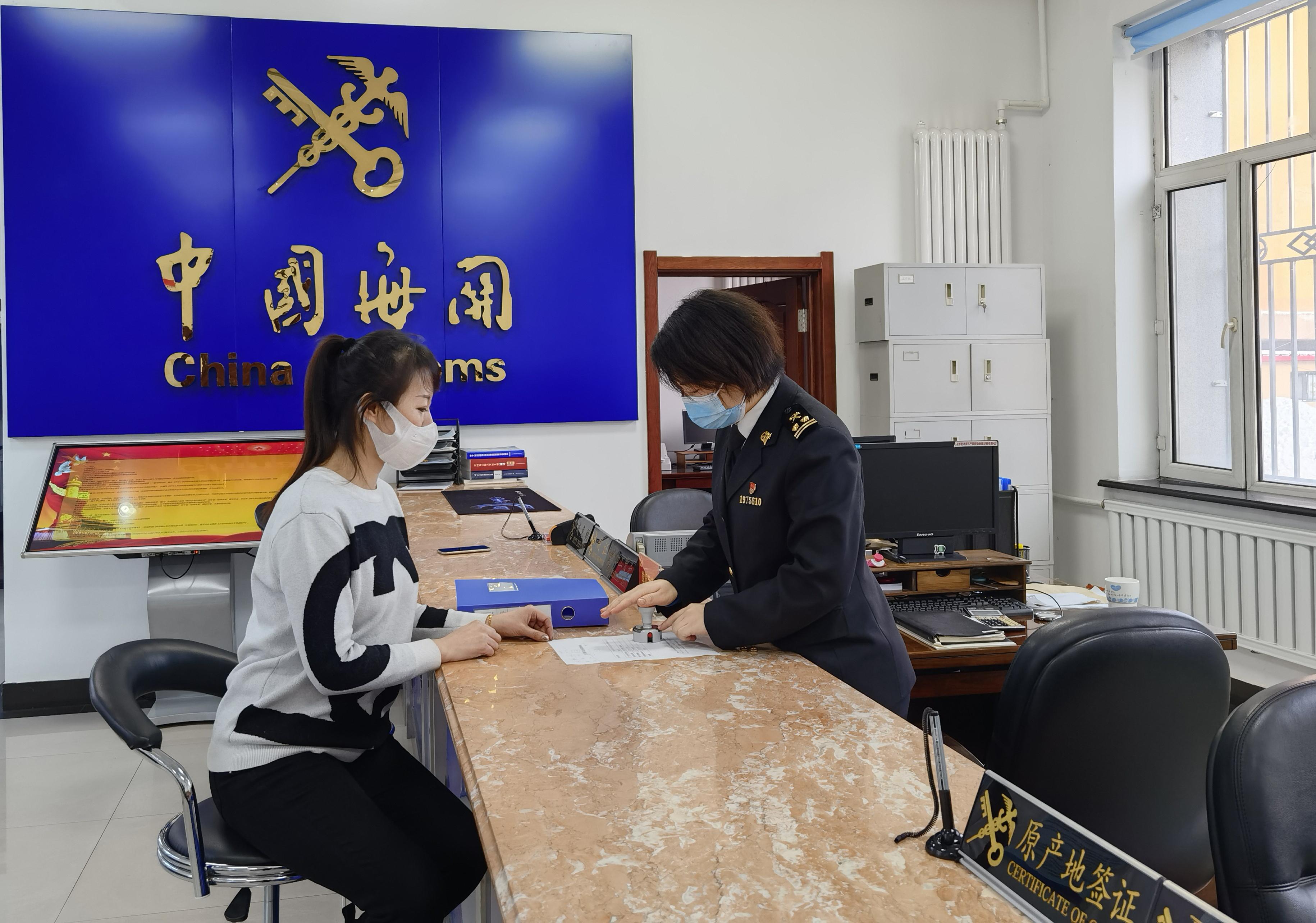 哈尔滨海关完成黑龙江省首个双重身份报关单位备案