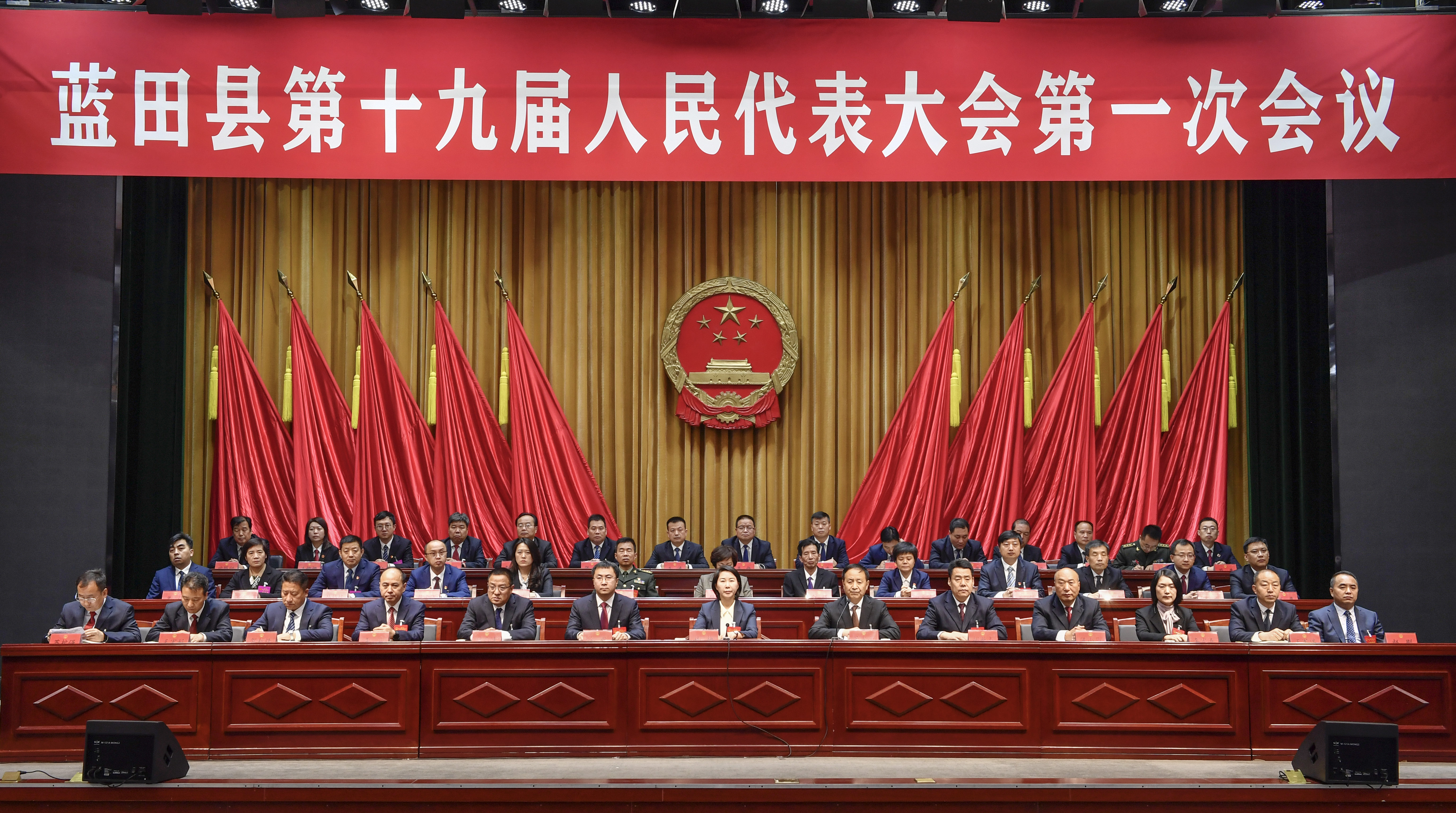 全票通过！全票当选