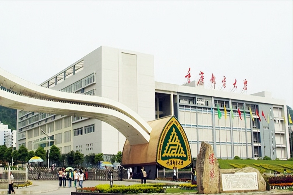 最有“钱途”的专业！数字媒体艺术招生的院校有哪些谁最强？