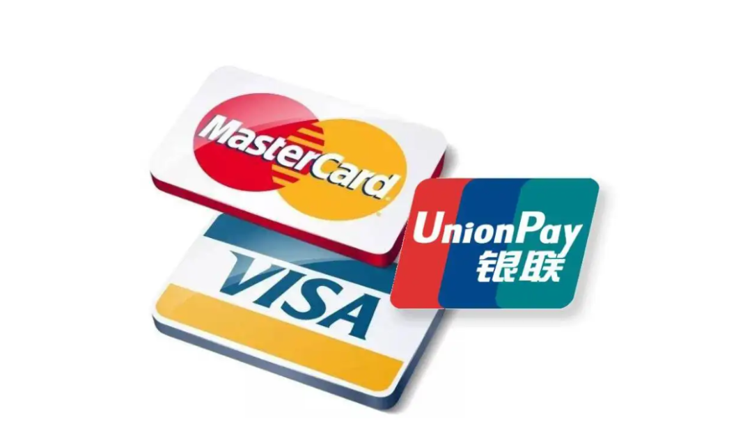 香港信用卡卡号（香港信用卡卡号）