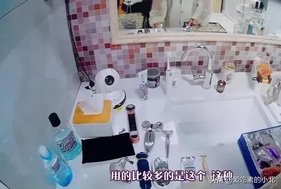 宁静用喜马拉雅白水晶泡澡，却将几块钱的开塞露当水乳用