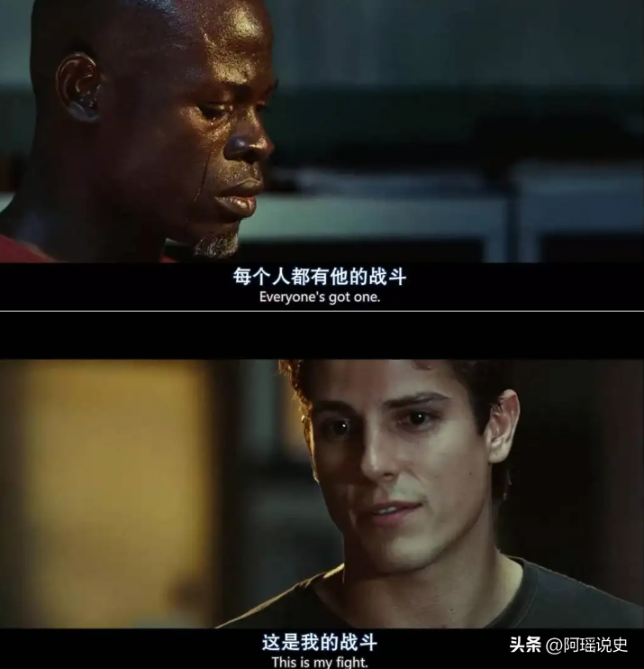 永不退缩3迅雷无删减下载(浅看体育电影《永不退缩》对文化精神的探析)