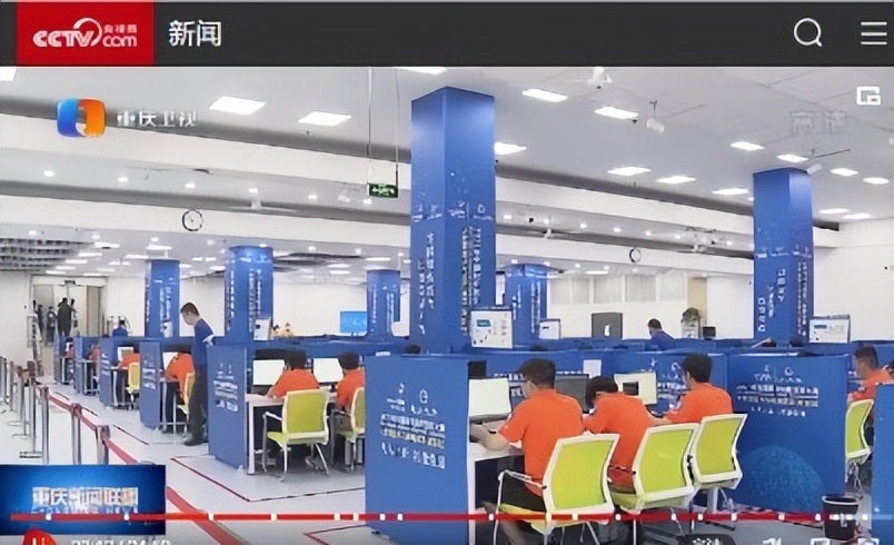 重庆工商职业学院以高水平赛事促进“岗课赛证”综合育人