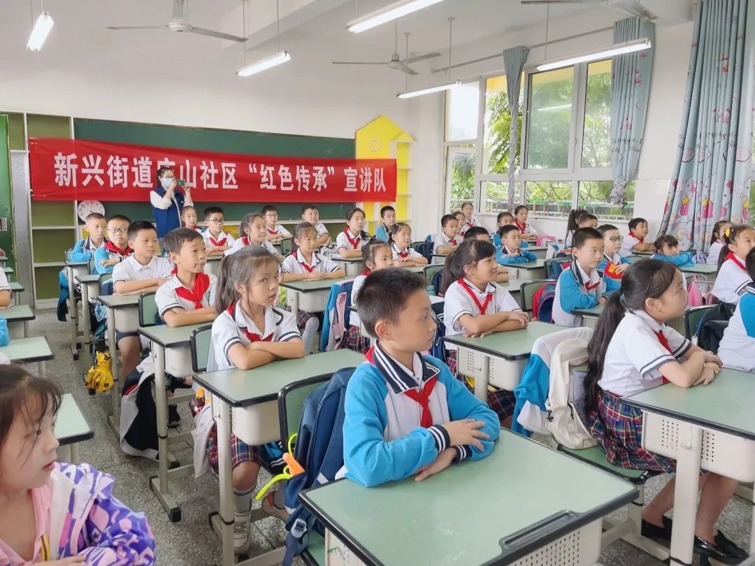 梦·起新兴庙山 心·飞广阔天下|走进四川天府新区新兴小学庙山校区