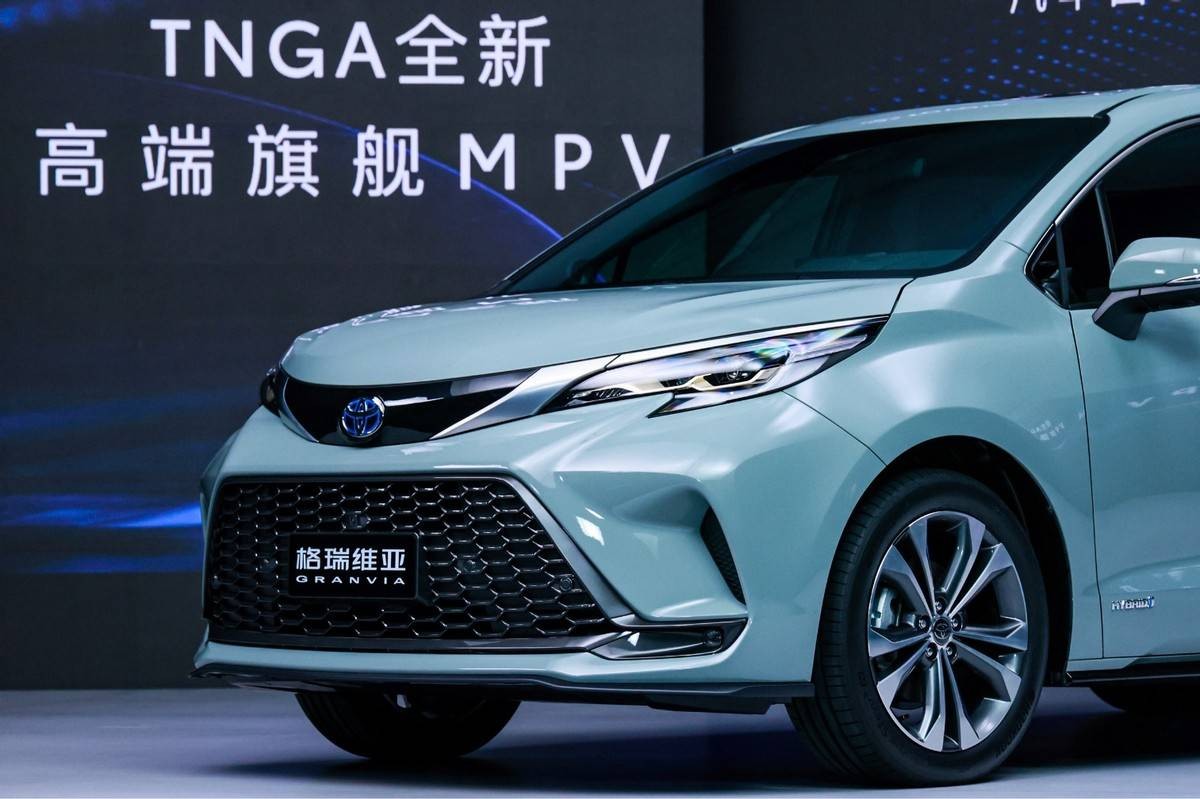 用年轻化重新定义MPV 解读一汽丰田格瑞维亚