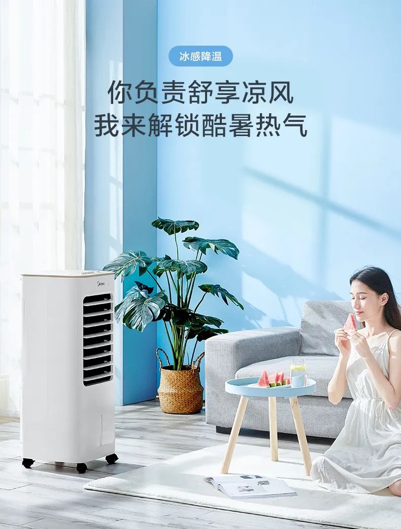 “夏”不为“利”，“厚惠”有期，江之都暑期狂欢送清凉