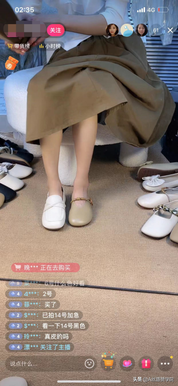 常见品类营销话术框架