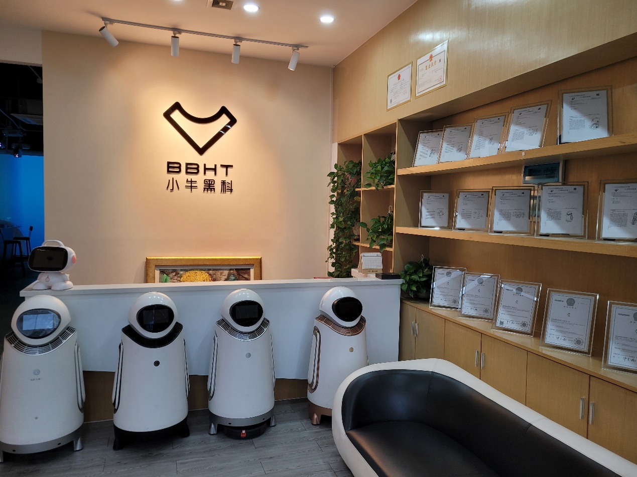 全球首款便携式艾灸机器人问世 智能健康小机器人领域