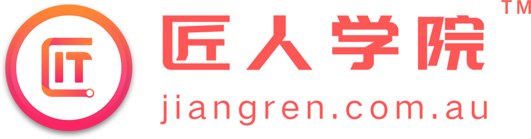 2022年第二届昆士兰职业招聘会回来啦！300+岗位offer在这里等你