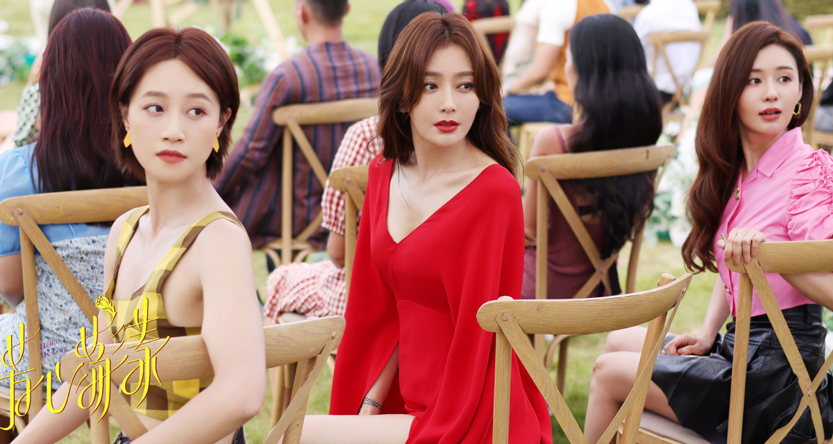 结局如何(《芳心荡漾》大结局,好家伙,这是我本月所