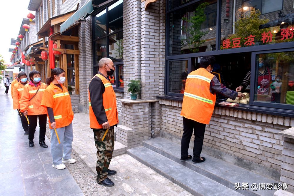 博爱县慈善协会一点爱粥铺在县城花间巷举办揭牌仪式