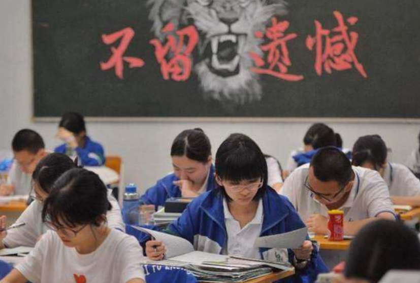 高考进入倒计时，高三“一模考试”有多重要？怪不得老师很重视