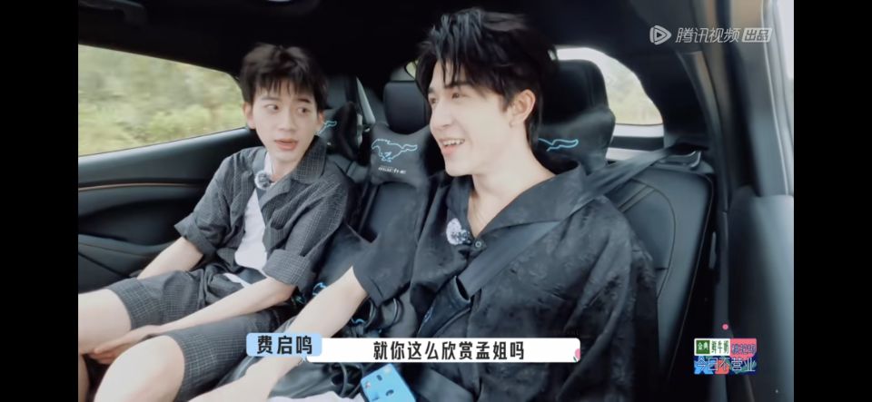 恋与偶像第二季在线观看(不是恋综也有cp磕？笨蛋美女和年下奶狗，尹浩宇孟子义甜疯了？)