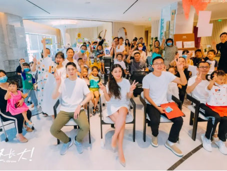 美盛感恩回馈，共赴一场千年文化之旅