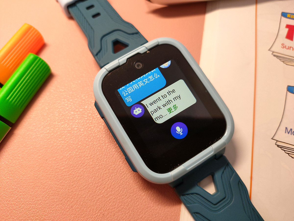 儿童微信+10重AI定位加持：360儿童电话手表10X体验