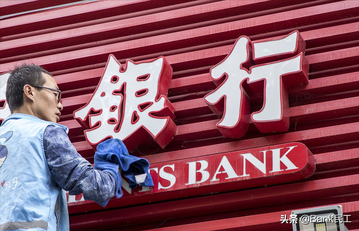 为什么银行不建议客户存三年的定期存款？这三点原因很现实