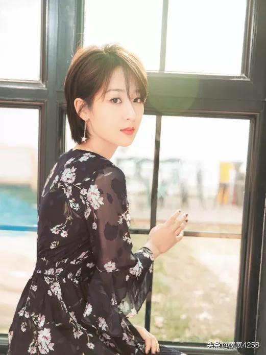 中国内地演员杨紫