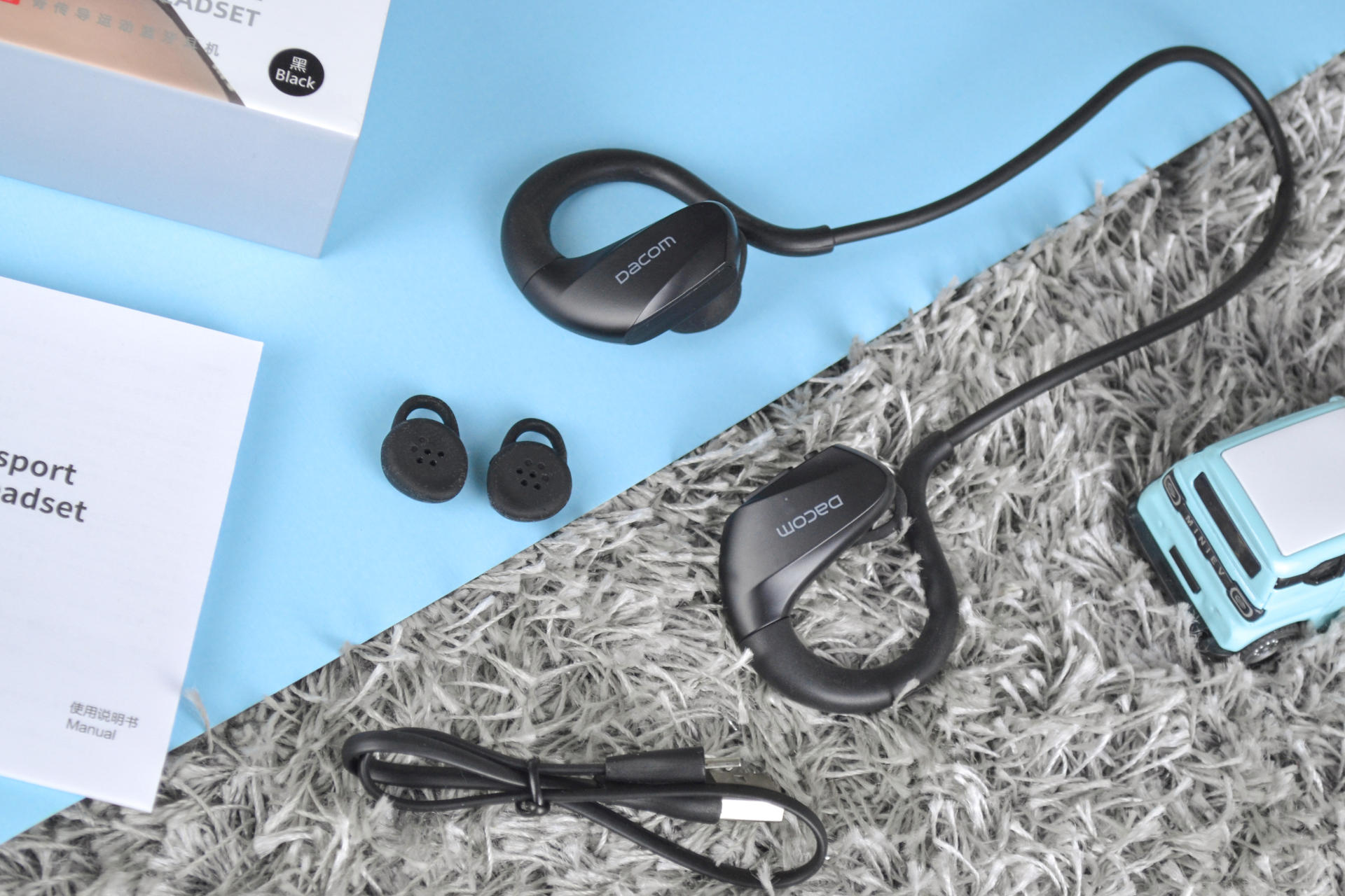Dacom骨传导运动蓝牙耳机：年轻更要活力四射