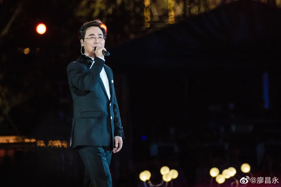 廖昌永传奇：穷小子遇上书香女