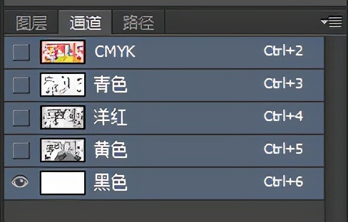 点读笔通用二维码铺码工具说明书